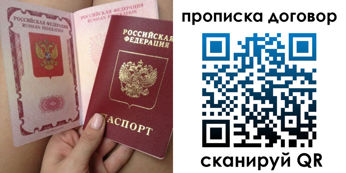 форма 3 в Ефремове